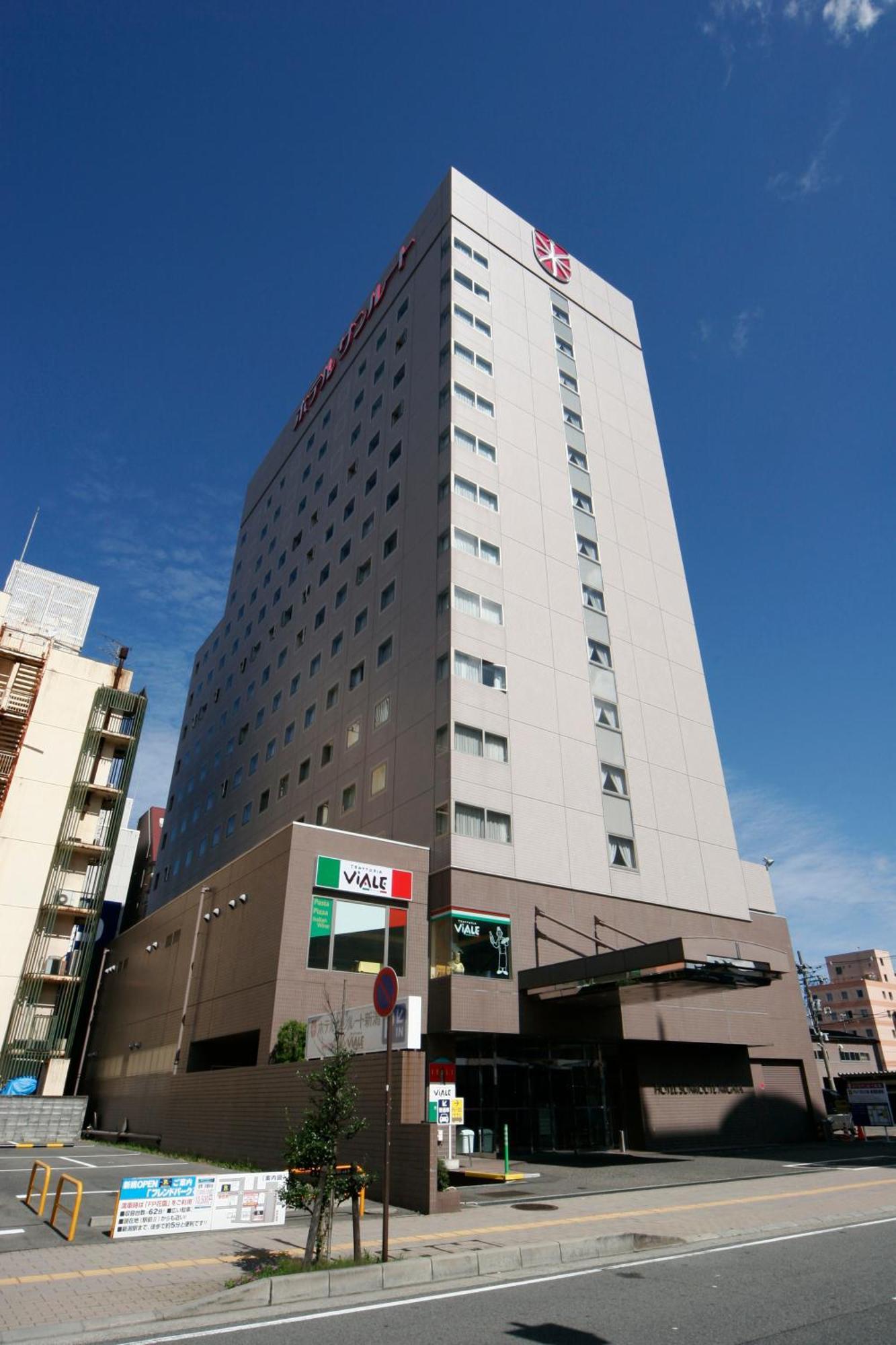 ホテルサンルート新潟 新潟市 エクステリア 写真
